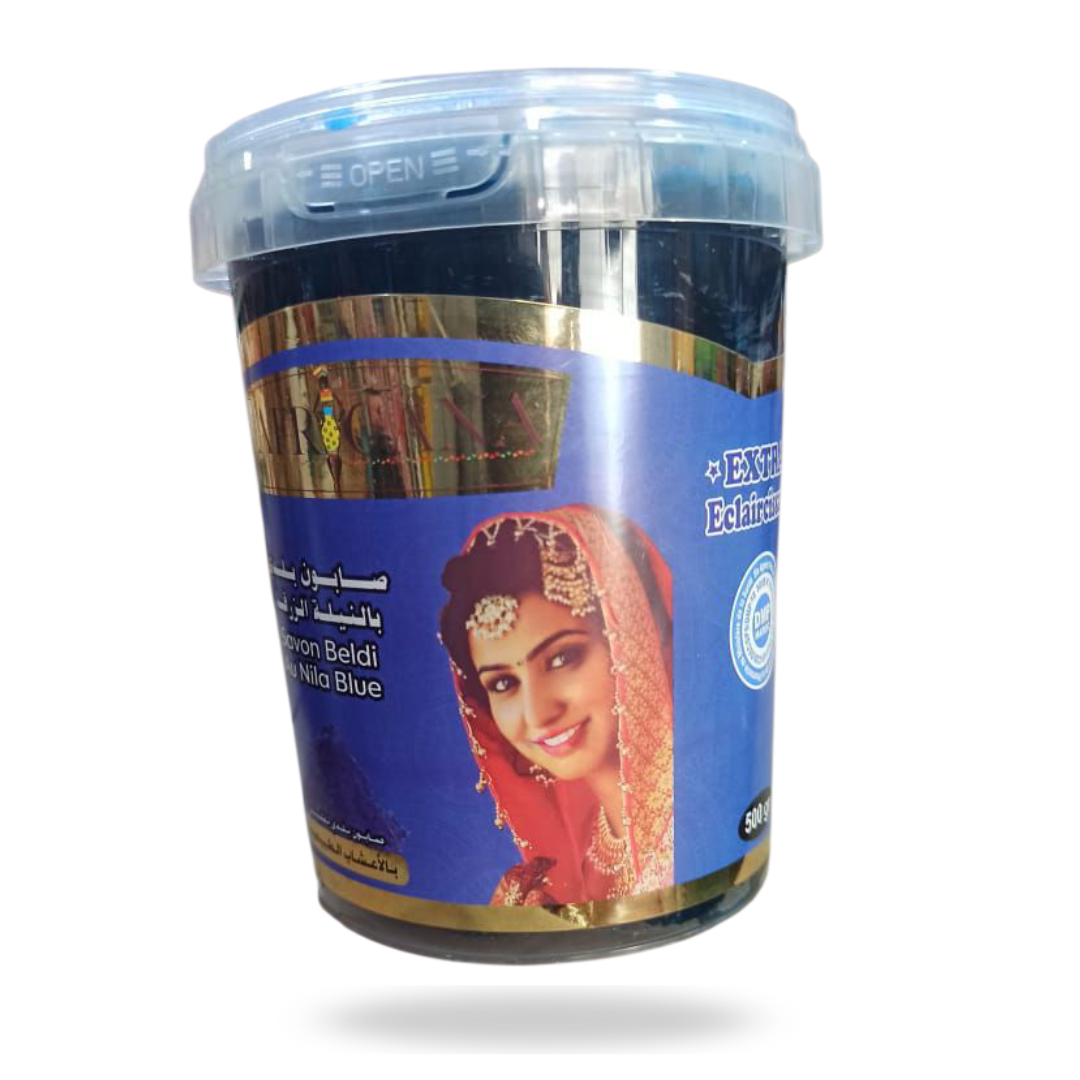🔵Moroccan Black Soap with Nila – Brightening, Purifying & Exfoliating – 500g | Holevia holeviakohl eyeliner 🔵Moroccan Black Soap with Nila – Brightening, Purifying & Exfoliating – 500g | Holevia