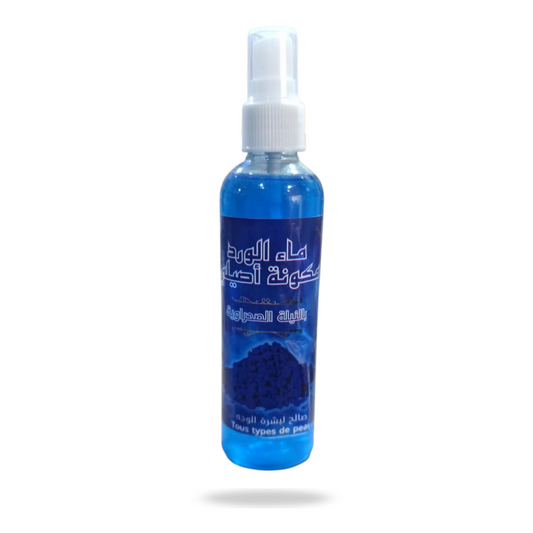 100% Natural Nila Blue Spray – Instant Glow & Refreshing Mist – 100ml | Holevia holeviakohl eyeliner 100% Natural Nila Blue Spray – Instant Glow & Refreshing Mist – 100ml | Holevia